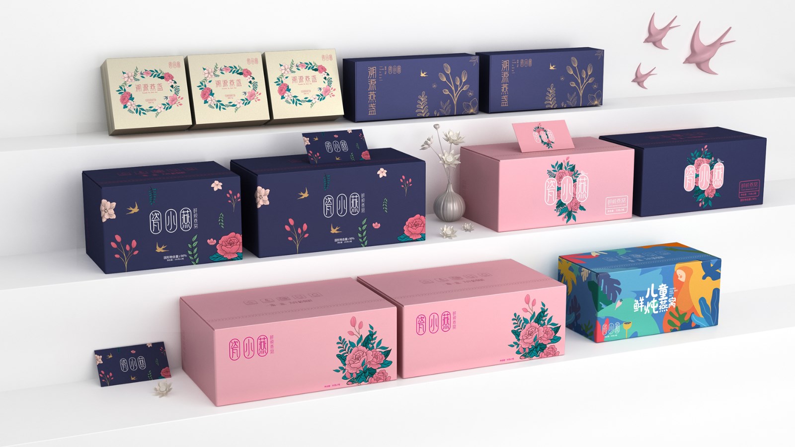 食品包装设计的视觉吸引？