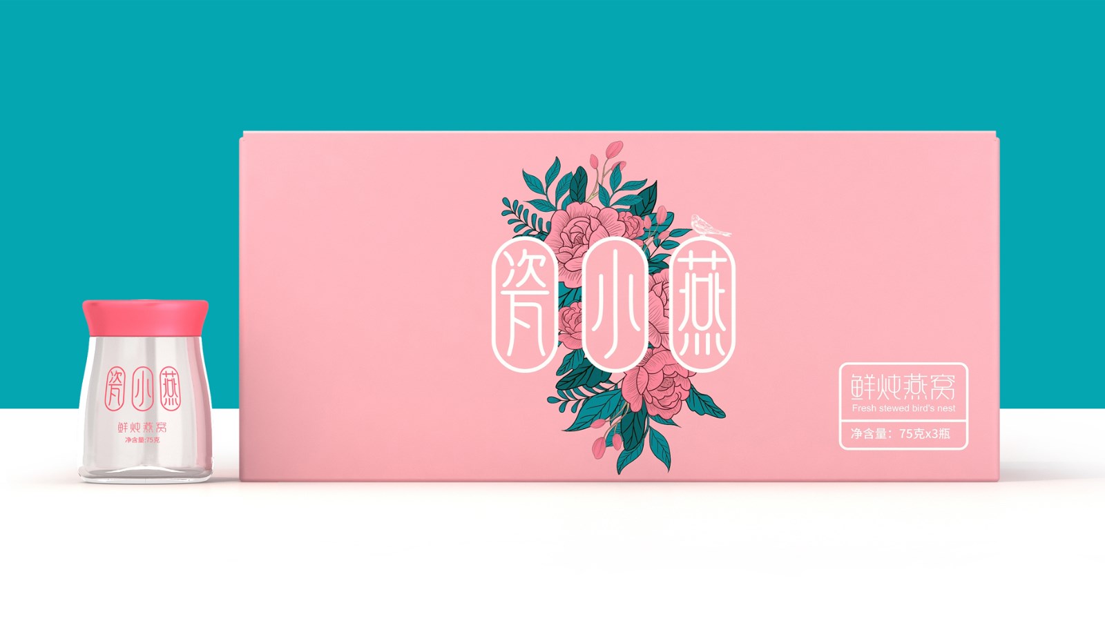 不同的大健康食品包装设计有着不同包装设计风格