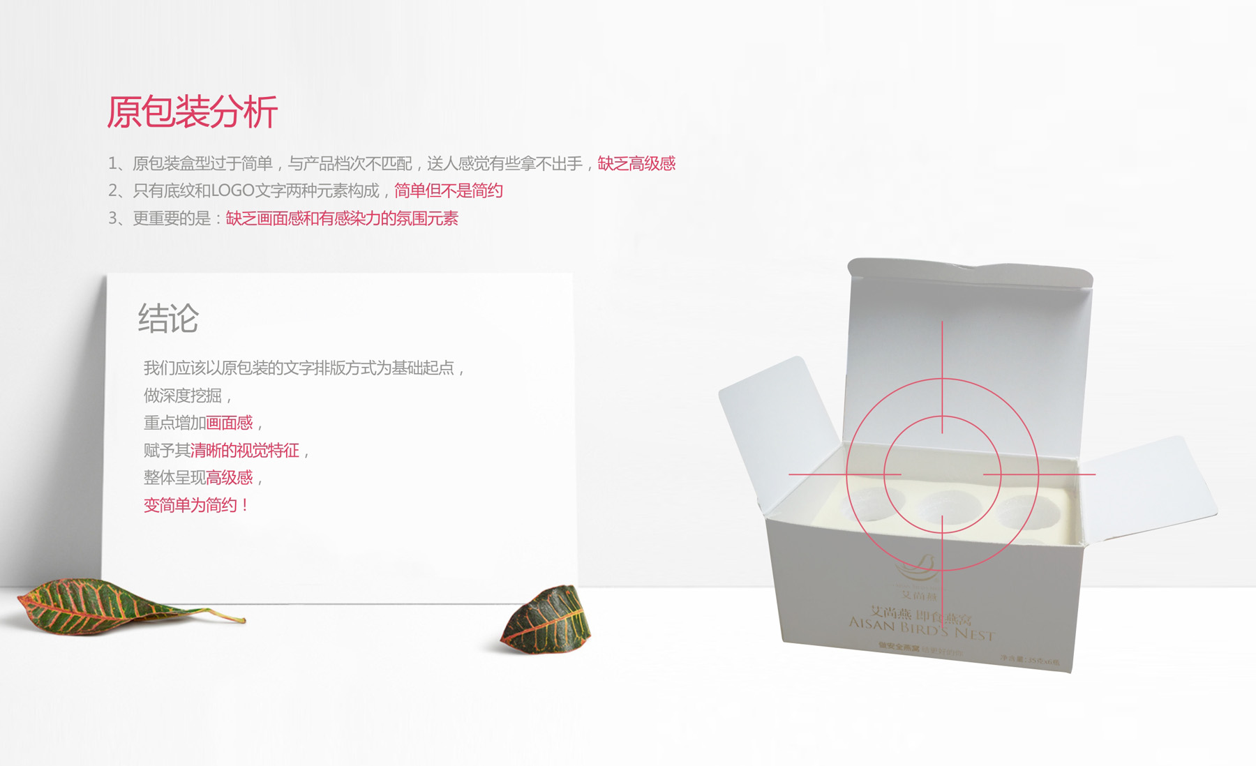 57ea38013b59443877ddb619ce4909c2.jpg 003.jpg