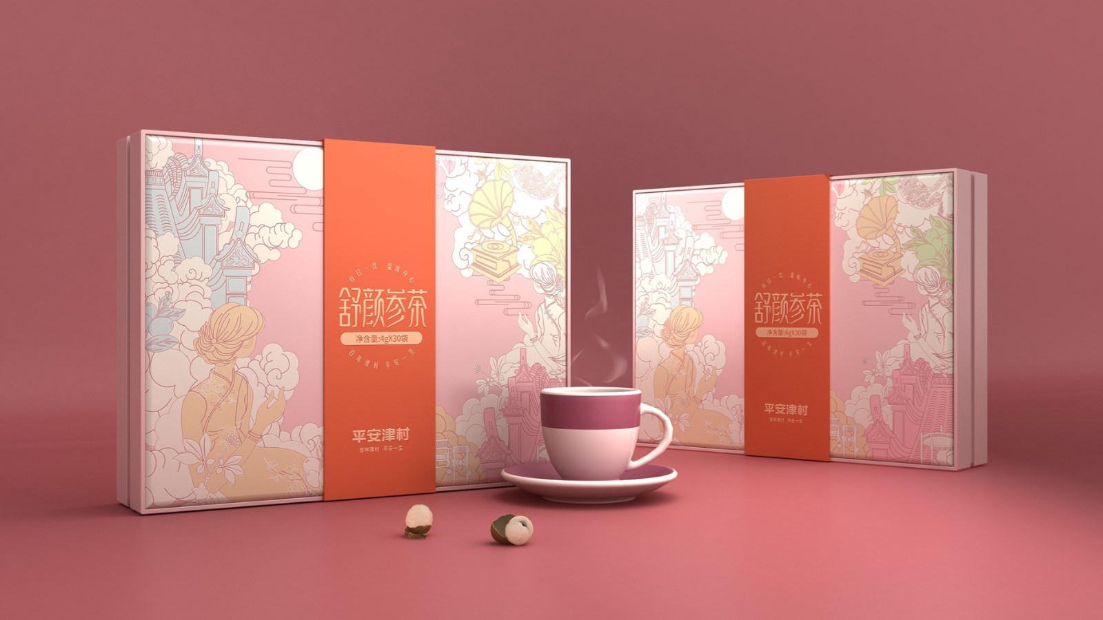 产品包装设计是刺激和激励消费者的有效手段