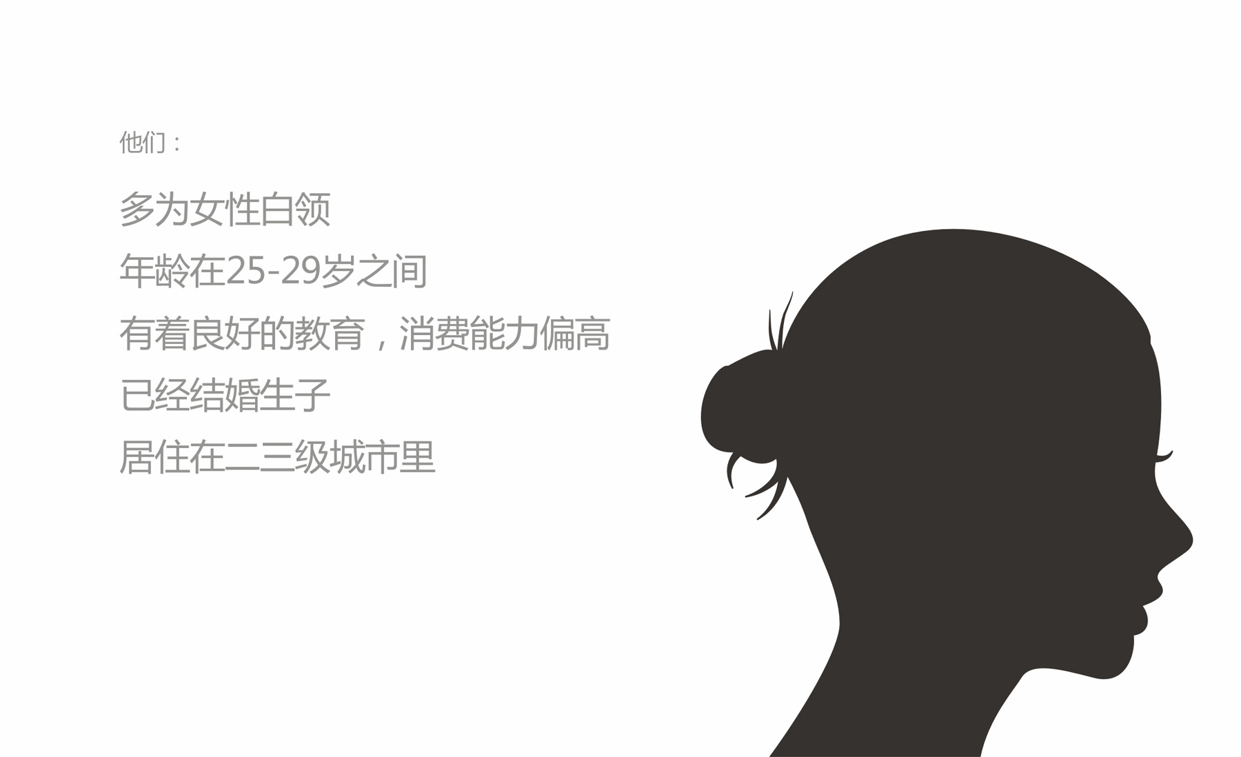 8dcf9d2e7d14281eb255589316751c9c.jpg 002.jpg