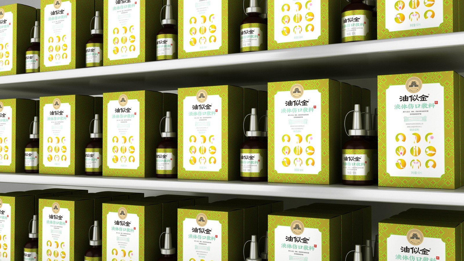 药品包装设计中色彩运用的重要性