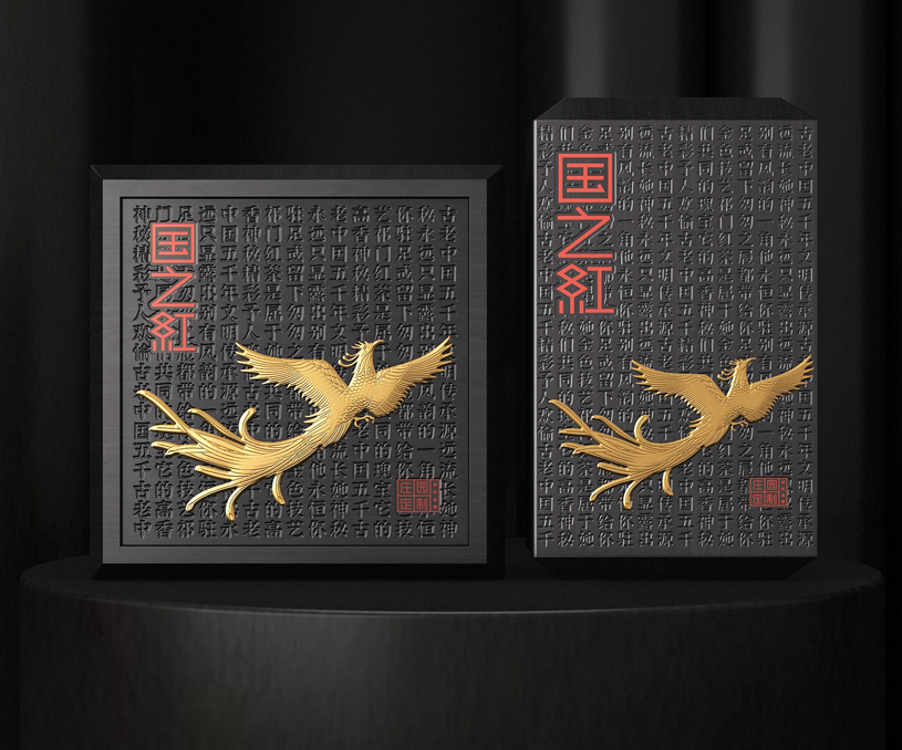 茶红天下国之红红茶