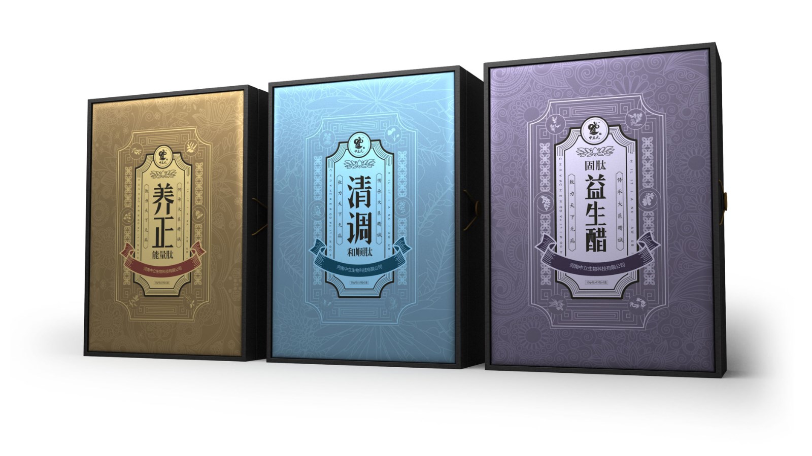 跨界交响从艺术中走出来包装设计