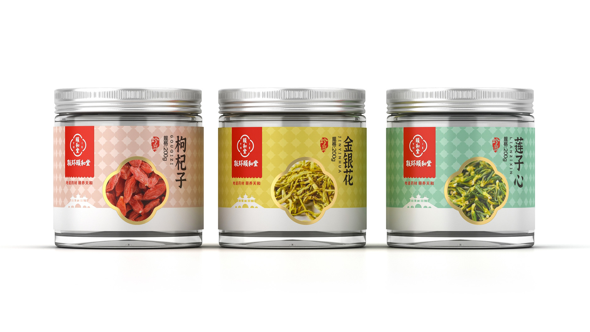 如何设计画面进行版式构成使用到产品包装设计中去