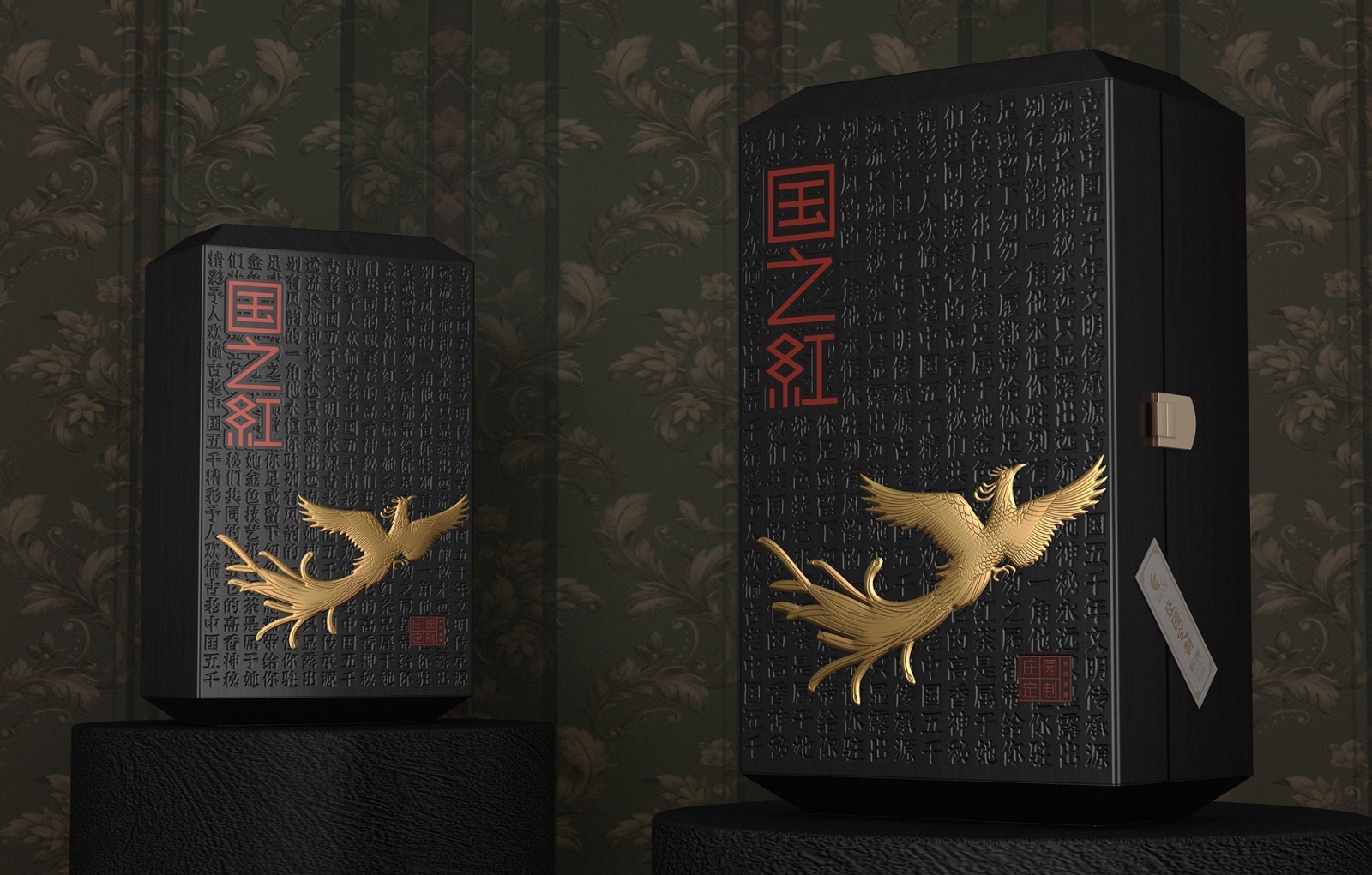 异形礼盒包装设计在设计上要有一定的个性