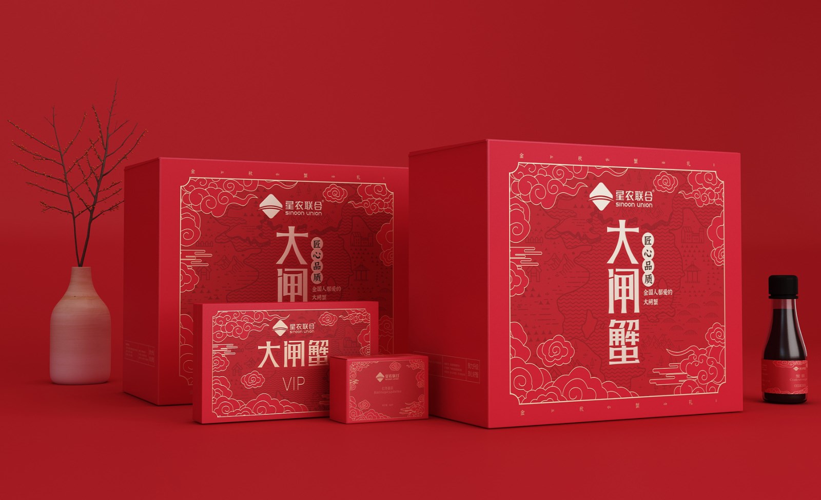 礼盒包装设计是商品竞争的产物