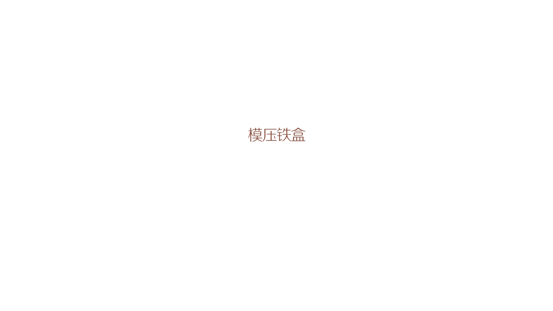 0b80f6d61b7c87a31150cc12ef4209fc.jpg