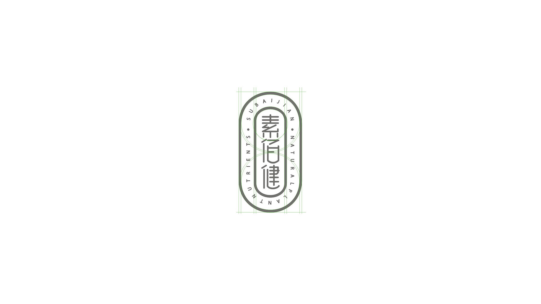 0e6f170a5c86edef1d88ec7f36c224d5.jpg