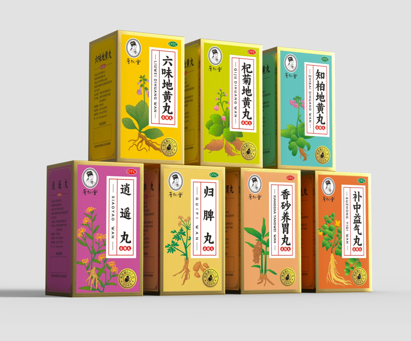 厚物堂中药丸剂系列包装
