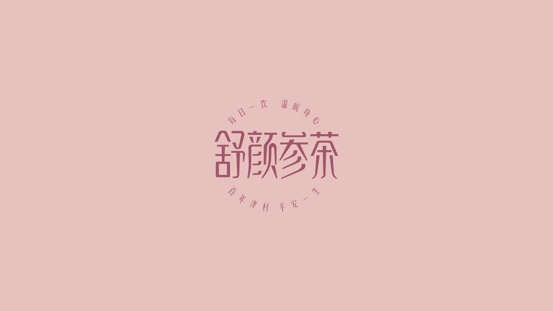 000.jpg