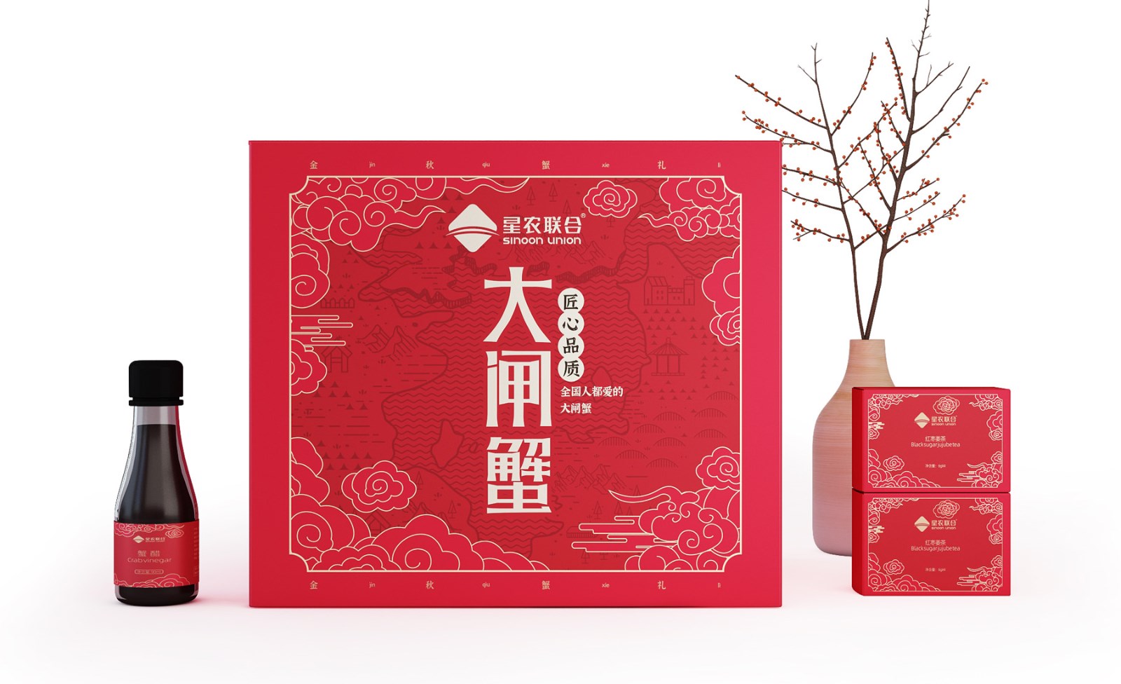 地域文化的特点是礼盒包装设计中最抢眼的亮点