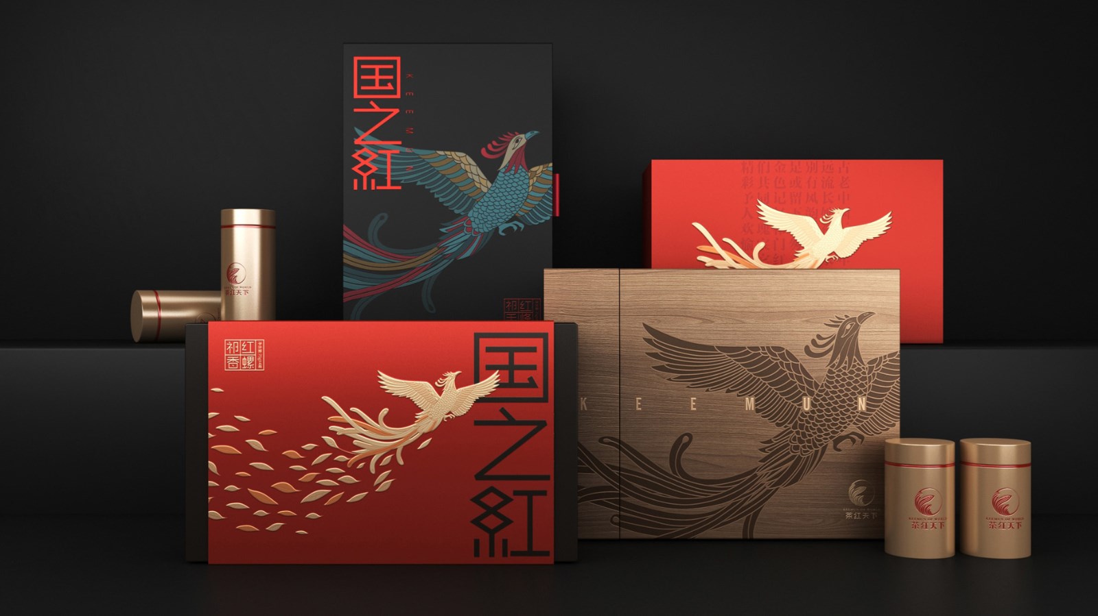 茶叶礼品包装设计要突出礼品盒的整体的感觉