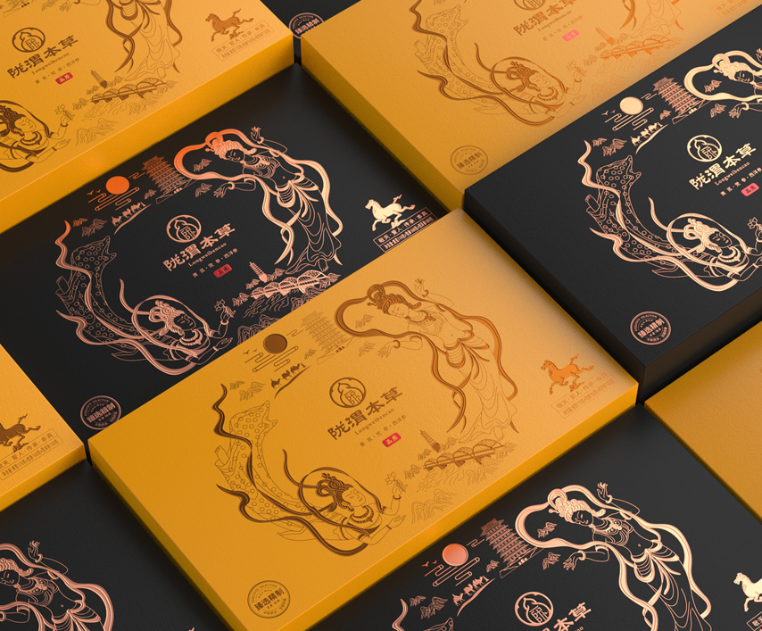 陇渭本草饮片伴手礼礼盒