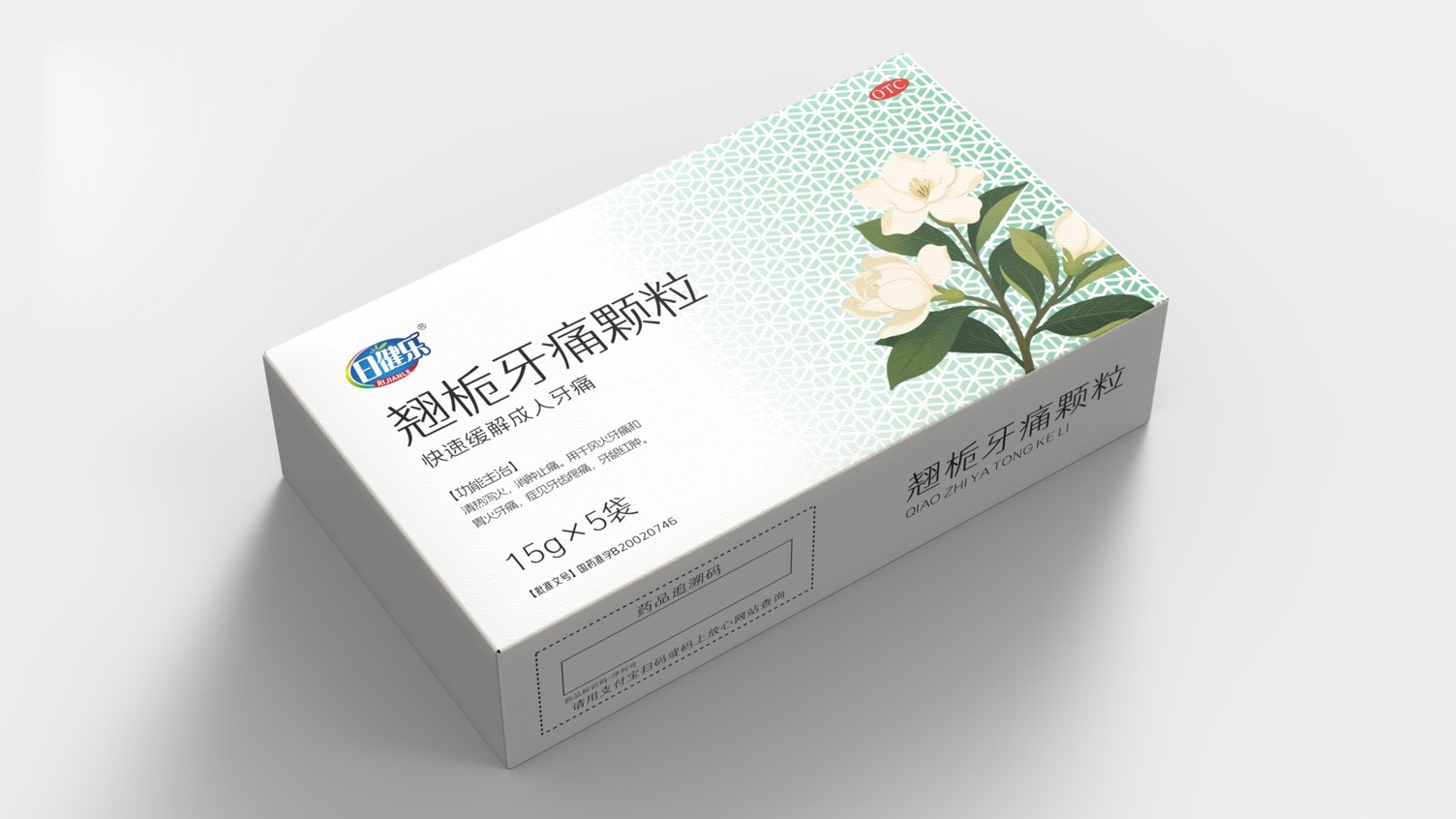 5d4a21fcbee45c772a5539a25160a081.jpg