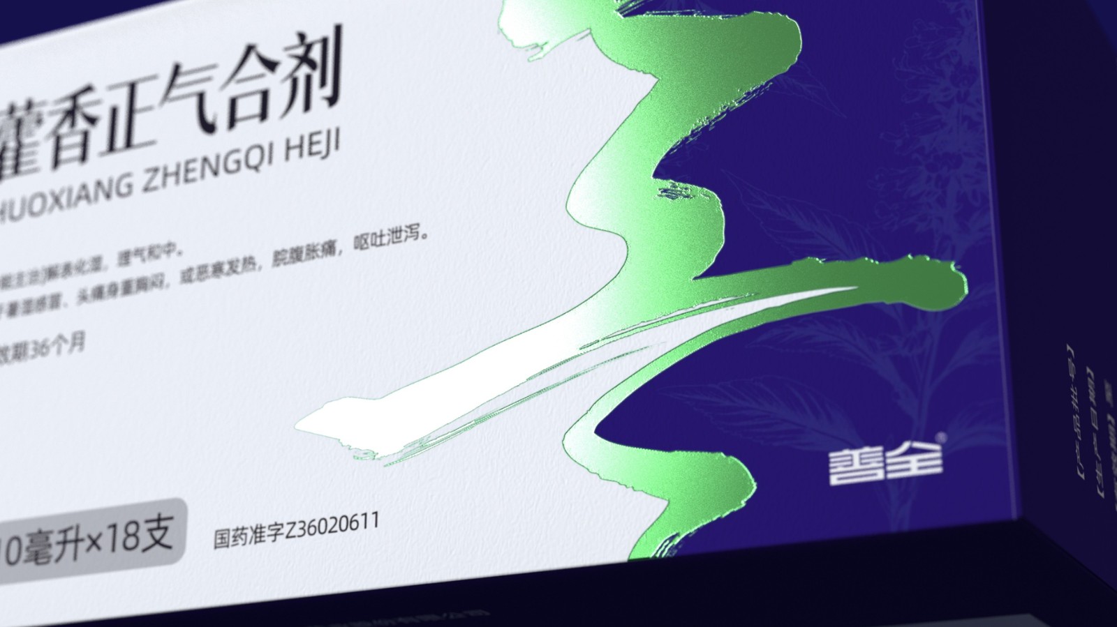 5d6cdd2445d65f0fa0d5bf581f1a5606.jpg