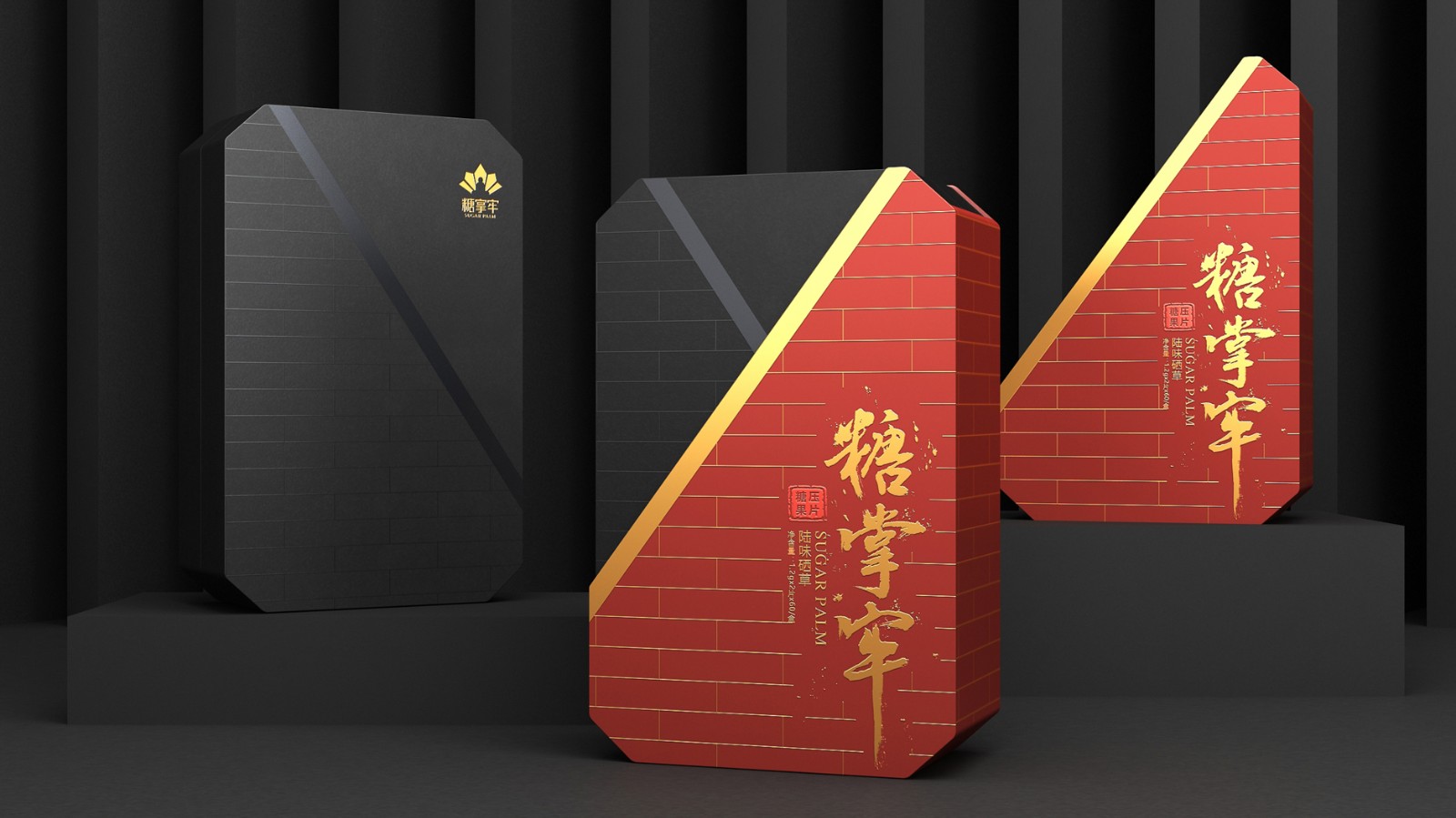 保健品包装设计要起到广告效应