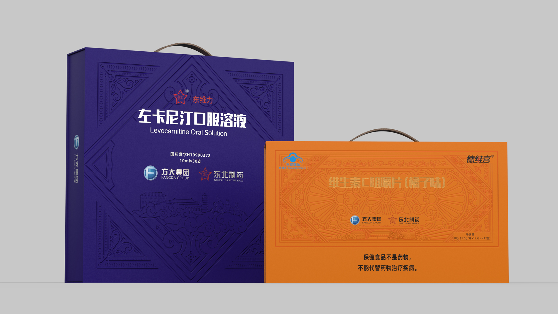 有头部药企成功案例的药品包装设计公司推荐｜智圆行方包装设计