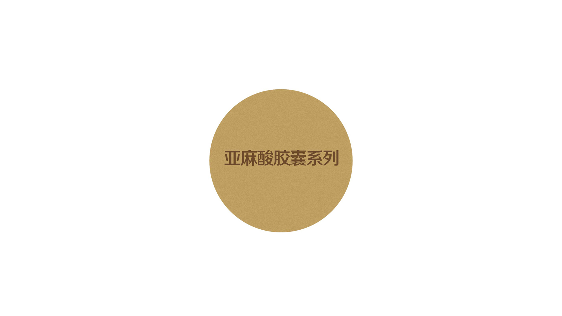 64e229676c1c43042031796bacc338bf.jpg 07手提袋-01.jpg