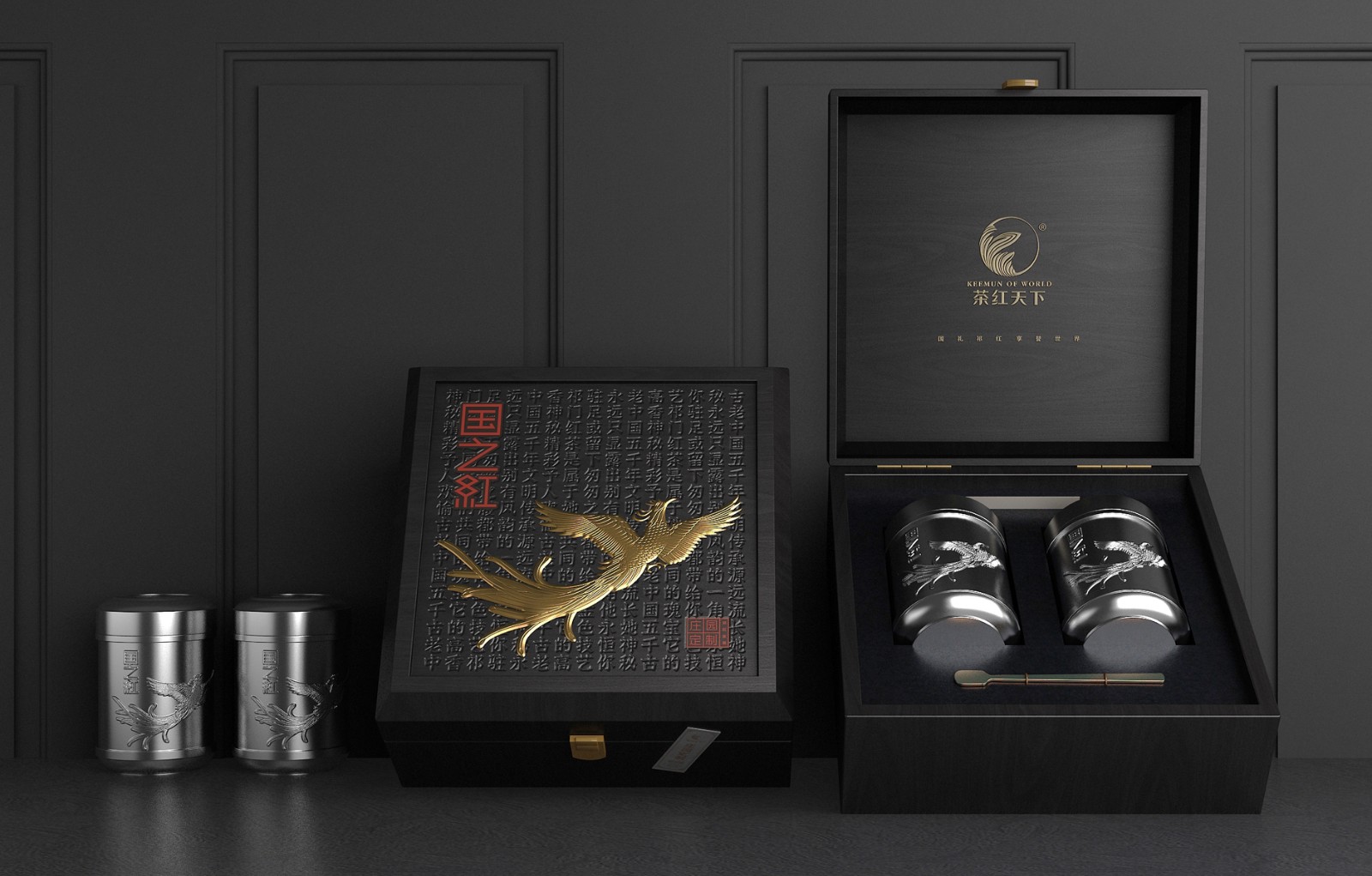茶叶礼盒包装设计要考虑所属行业的特性