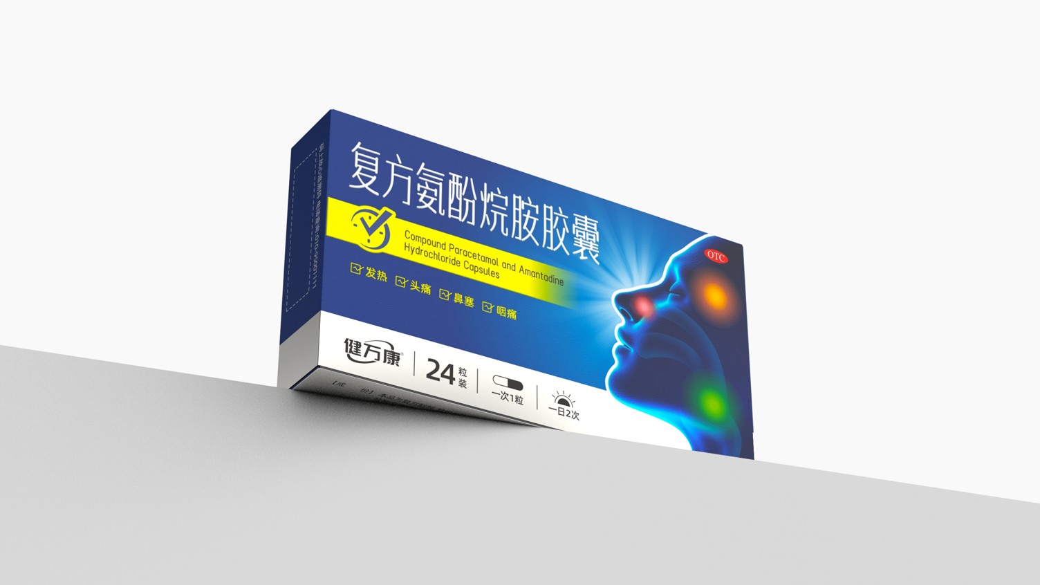 c54fe42f66d9c564bc02a7ace954d675.jpg