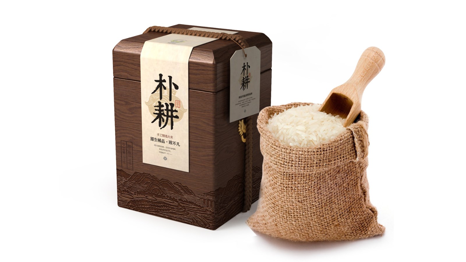 农产品包装设计要具有良好的辨识作用