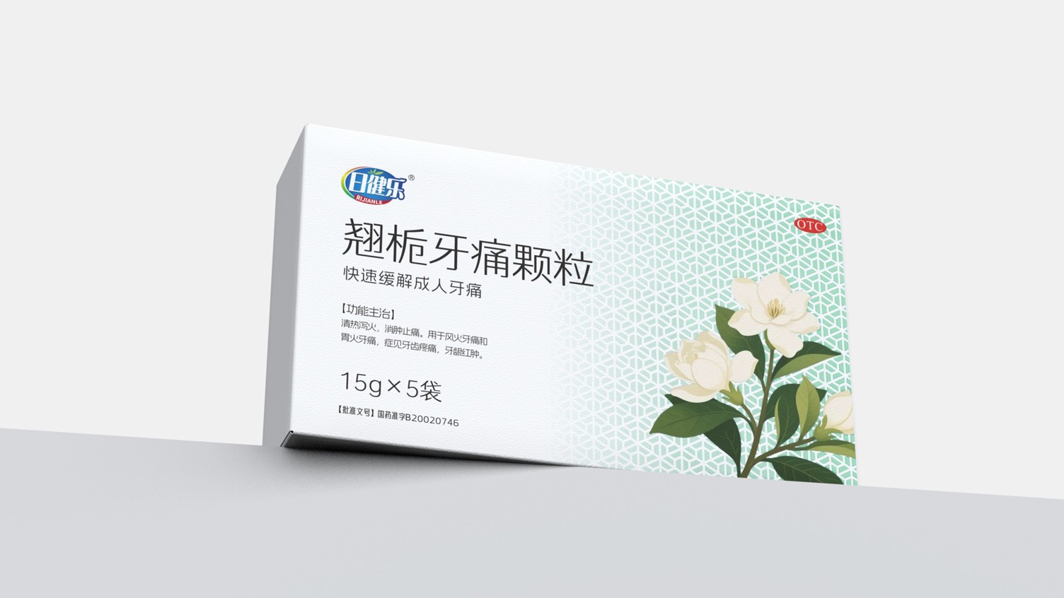 d875463e1040adc0e0e936a66bf6a696.jpg