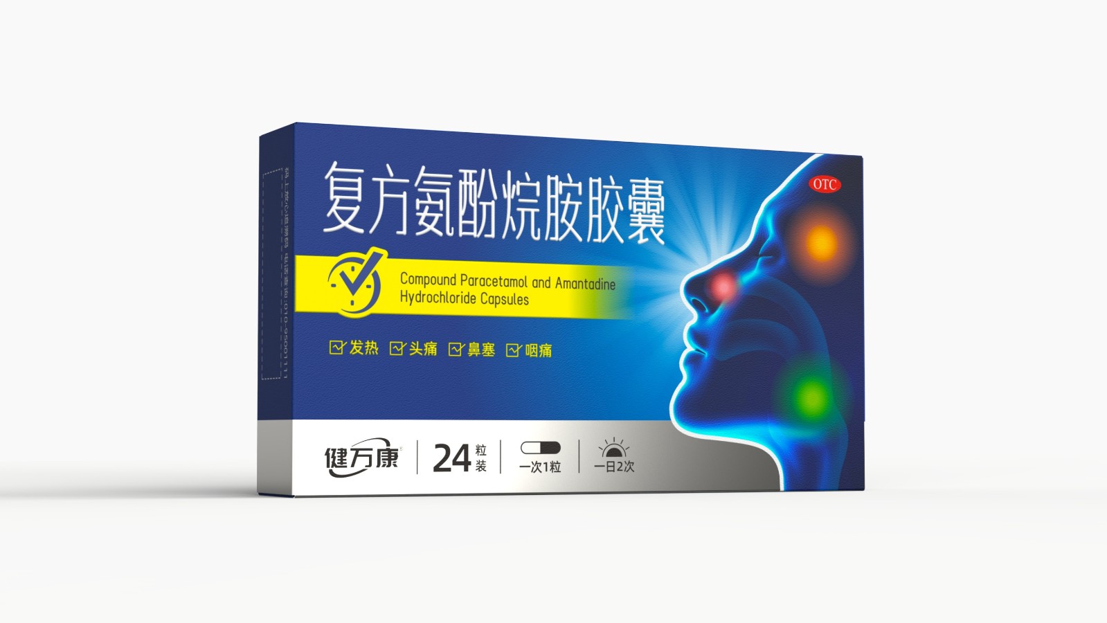 e4c6729ec79805e4e05d94ab40436868.jpg