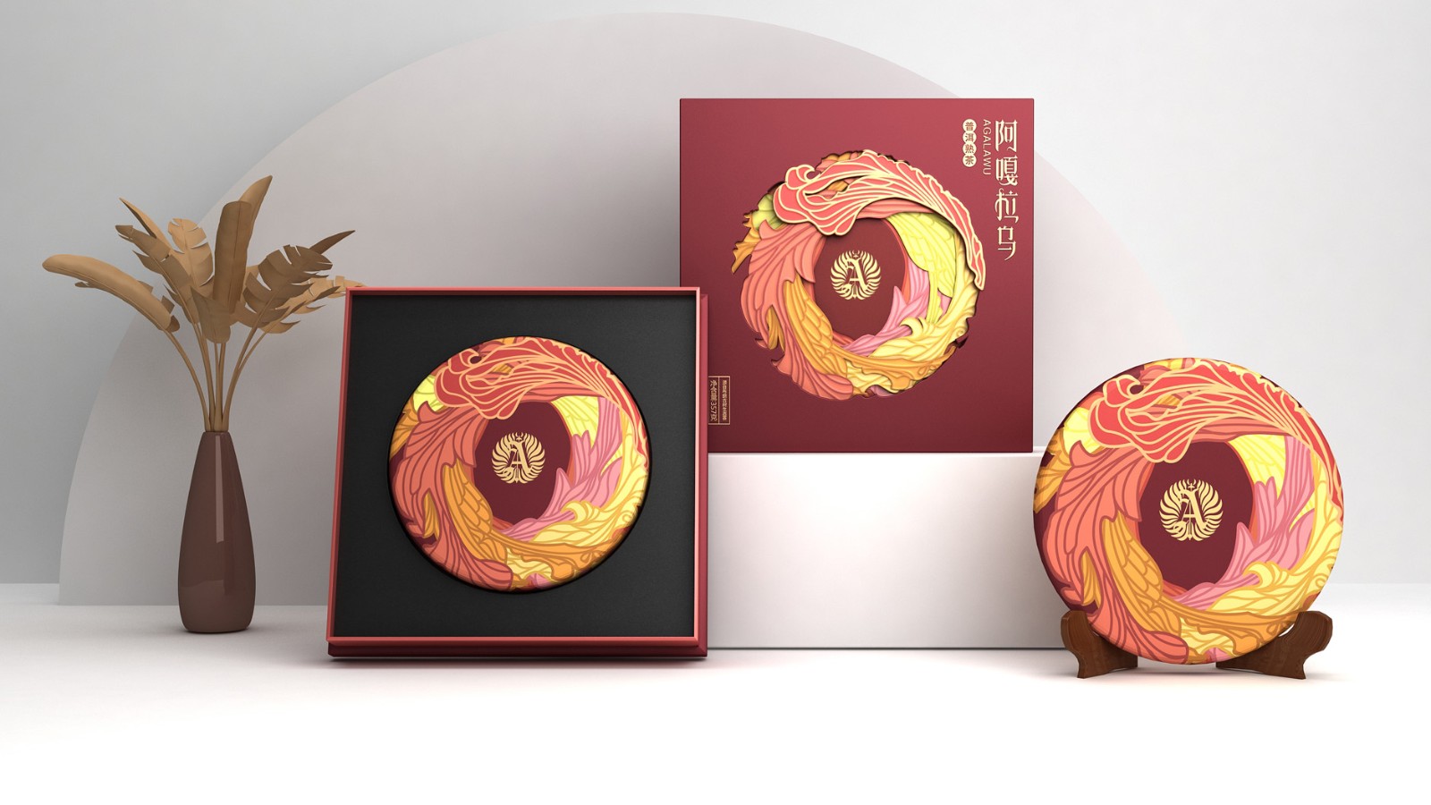 茶叶包装设计需要考虑到消费者的情感以及愿望