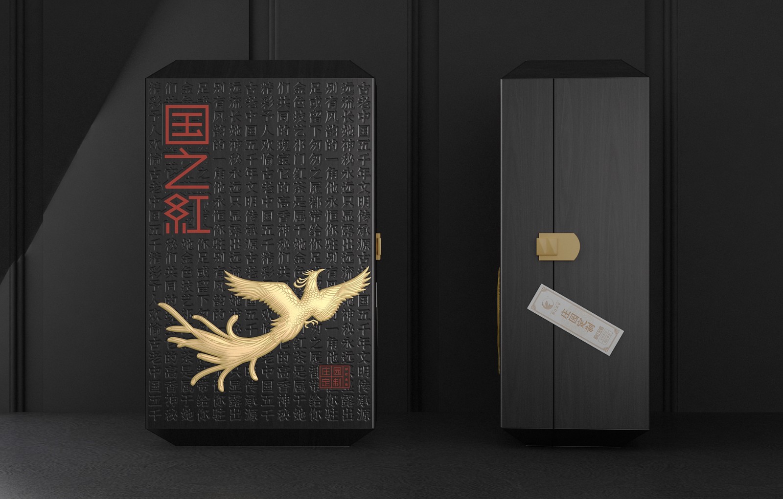 产品包装设计理应视为产品的一部分而存在